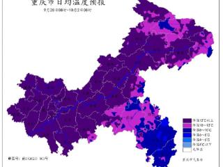 9月29日傍晚强降温降雨来袭 10月1日重庆最高温21℃