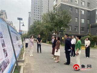 中国残联调研实践队到德州天衢新区宋官屯街道调研嘉诚社区“社区微业·惠残爱心小屋”工作