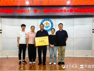 滕州中心人民医院在2024年枣庄市医疗应急技能大赛中荣获佳绩