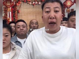 因殴打博主引发关注！网红东北雨姐夫妻实控约30家企业