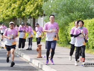 近千名选手开跑 第四届福州新区趣味健康越野赛举行