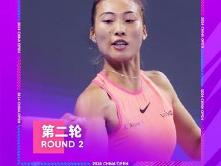 随着郑钦文2-0首进中网32强，产生3大不可思议，还有2个不争事实