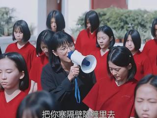 山花烂漫时：860万花哪去了？直到大结局女高还是没厕所跟食堂