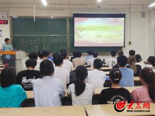 青岛理工大学管理工程学院举办“缅怀先烈·铭记历史”烈士纪念日系列活动