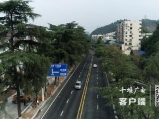 车城路改造(一期)工程完工 全面开放通行