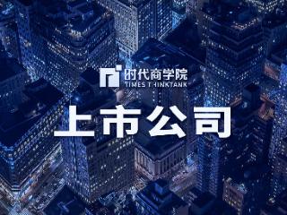 核心产品官司缠身，在研产品难当重任，百济神州逼近退市悬崖