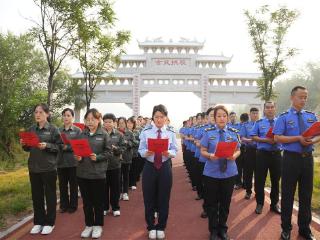 河北隆尧：“我的祖国”千人诵读盛典迎国庆