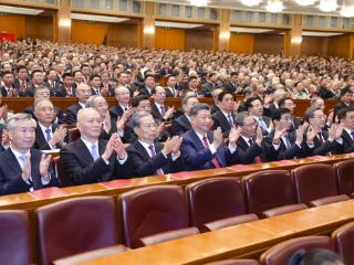 庆祝中华人民共和国成立75周年音乐会在京举行 习近平等党和国家领导人出席观看