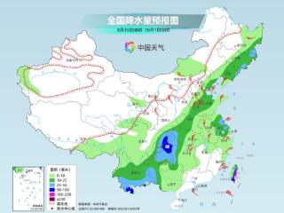 强冷空气持续发威！中东部迎显著降温 台风影响浙闽沿海