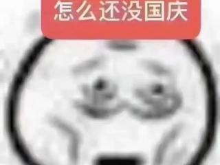 绝杀夺冠！湖人，你真不想要他吗？