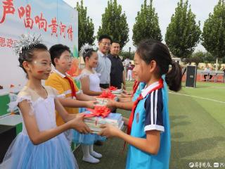 德州市实验小学黄河涯校区开展“爱家乡黄河涯”学习活动