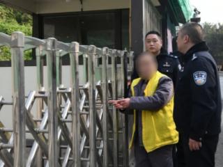 大渡口警方破获一起命案积案 犯罪嫌疑人潜逃40年终落网