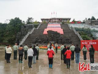 邢台：抗大陈列馆举行烈士纪念日公祭活动