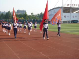 济南大学城实验高中举办庆祝新中国成立75周年秋季田径运动会