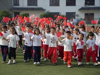 邵阳绥宁：“红领巾心向党 祖国在我心中”快闪主题活动燃动爱国热情