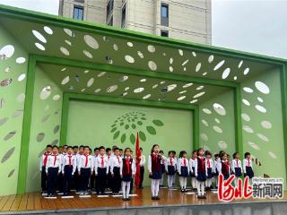 石家庄市草场街小学：少年壮志 强国有我