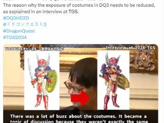 《DQ3》团队吐槽西方DEI：安全裤就是因为他们加的