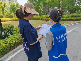 南苑街道和韵社区“推进移风易俗 弘扬时代新风”主题宣传活动