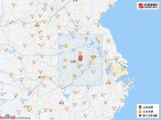 合肥市肥东县发生3.3级地震，震中周边200公里内近5年来发生3级以上地震共15次