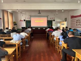 淄博市淄川区中小学社会实践活动学校举行教师安全培训