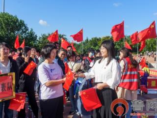 共庆华诞 同谱华章 胶州市隆重举行庆祝中华人民共和国成立75周年升国旗仪式