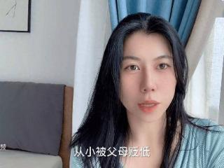 男人长期找不到女朋友，逃不过这五种原因，尤其最后一种很常见