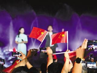 新中国成立75周年之际，浙江各地以多种方式致敬祖国