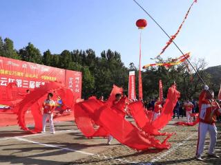 千人齐唱嗨翻全场，第三届新泰登山节引领假日旅行新风尚