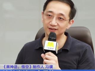 兄弟们别急了 《黑神话：悟空》DLC没那么快能做出来