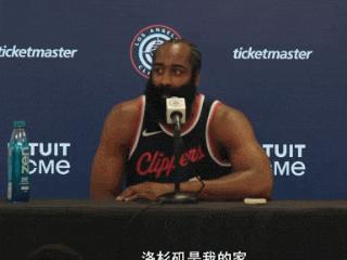 哈登，确认了！NBA生涯最后一站...