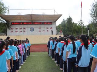 莒南县第五小学开展庆祝中华人民共和国成立75周年系列宣传教育活动