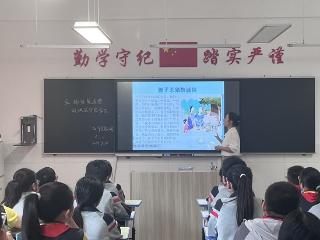 临沂金盾小学组织开展“弘扬传统美德 做诚实守信学生”主题活动