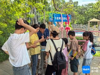 山海联动 陵水南湾猴岛国庆假期“福利大放送”系列活动启动