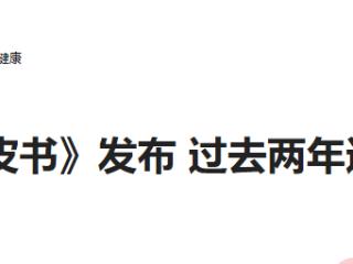 佛山十大眼科医院排名红榜揭晓,10家口碑机构任君挑选~