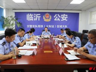 临沂高铁交警：国庆“我在岗”，守护“在身边”