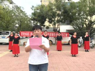 黄河大集丨幸福市集 市集福利进社区 老幼同乐到门口