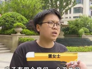 房东租房一周就赶人，还将租客行李扣下，房东：不拿钱，别想要行李