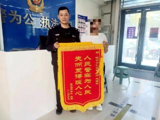 平安警色丨淮安公安：国庆假期里的暖心警事让守护更有温度