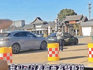 蔚来车主秀优越：高速服务区充电桩都在排队 蔚来3分钟换完电