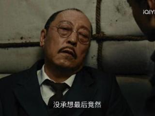 金昴昌被反杀，还以为他能憋个大招，《暗夜与黎明》谁制服郑兰亭