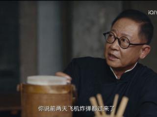 《暗夜与黎明》大结局：伯劳已疯狂，鹰隼死亲情，僵尸雀殉了爱情