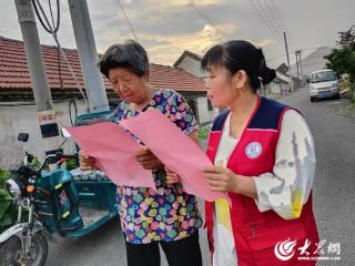 移风易俗润民心 文明新风进万家 烟台市福山区高疃镇深化移风易俗工作综述