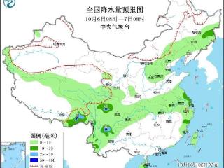 返程关注：北方有弱冷空气降水过程，西南地区降水增多！