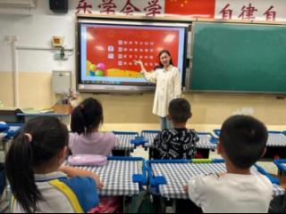 济南市市中区育秀小学二年级14班庆国庆主题活动