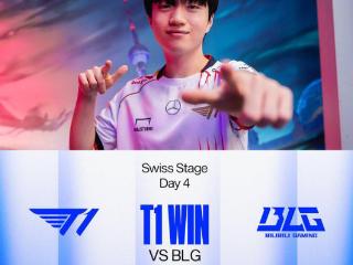 LOL-S14：大龙毁一生！BLG不敌T1惨遭两连败进入1-2组