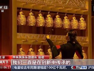 国产游戏“破圈”！给你“亿点”传统文化的震撼