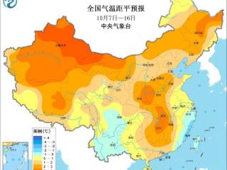 冷空气也难挡升温趋势！未来十天气温预报图一片暖橙色 雨主要在这些地方