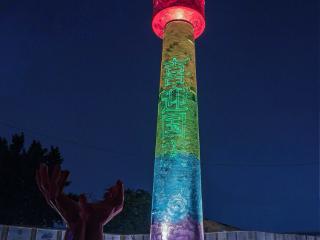 老水塔“彩枝”炫彩登场，新村街道这处夜景新地标亮灯啦!