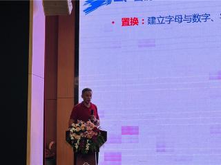 2024杭州市科协科学家科技科普巡讲活动，弘扬科学家精神，点亮青少年科学梦想