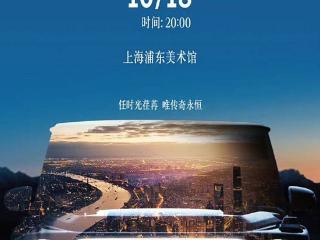 G 500、G 63、G 580悉数到场 新款奔驰G级家族将于10月18日正式上市